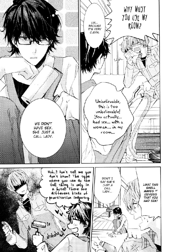 Guutara Renai no Seihou by KUROIWA Chihaya [Eng] page 14