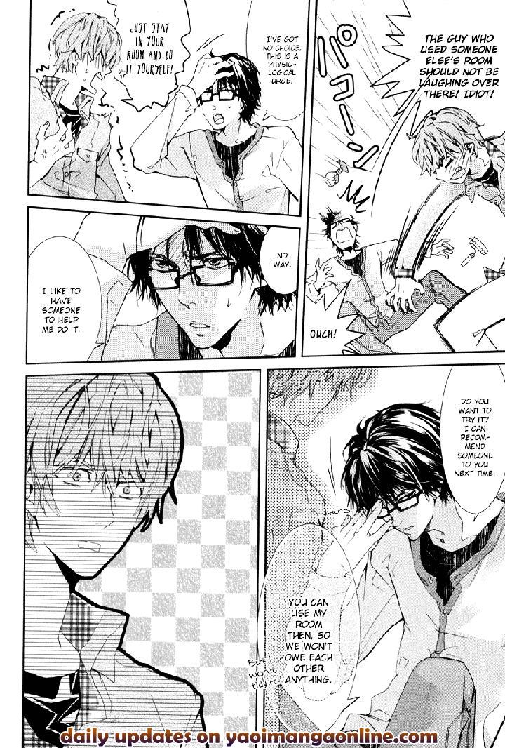 Guutara Renai no Seihou by KUROIWA Chihaya [Eng] page 15