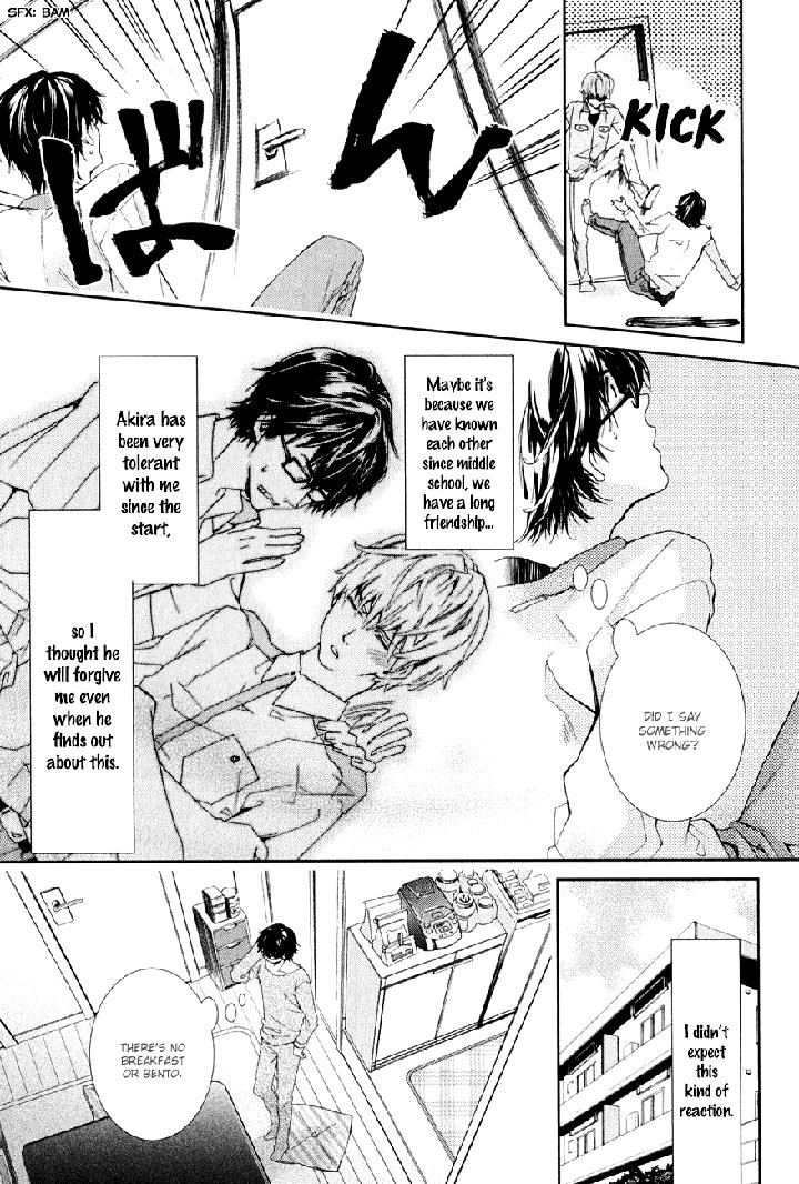 Guutara Renai no Seihou by KUROIWA Chihaya [Eng] page 16