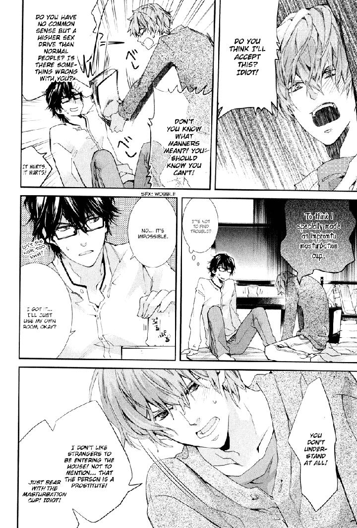 Guutara Renai no Seihou by KUROIWA Chihaya [Eng] page 19