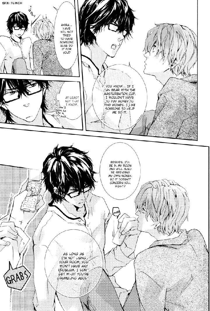 Guutara Renai no Seihou by KUROIWA Chihaya [Eng] page 20