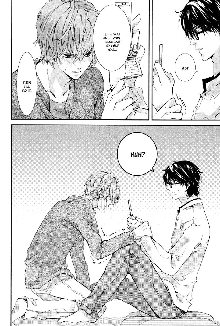 Guutara Renai no Seihou by KUROIWA Chihaya [Eng] page 21