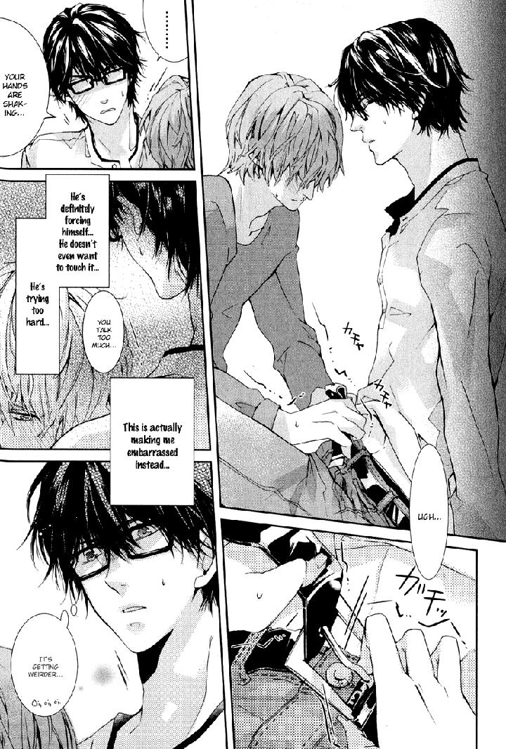 Guutara Renai no Seihou by KUROIWA Chihaya [Eng] page 24