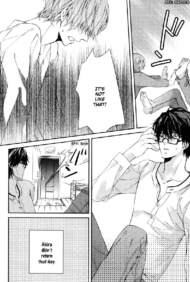 Guutara Renai no Seihou by KUROIWA Chihaya [Eng] page 27