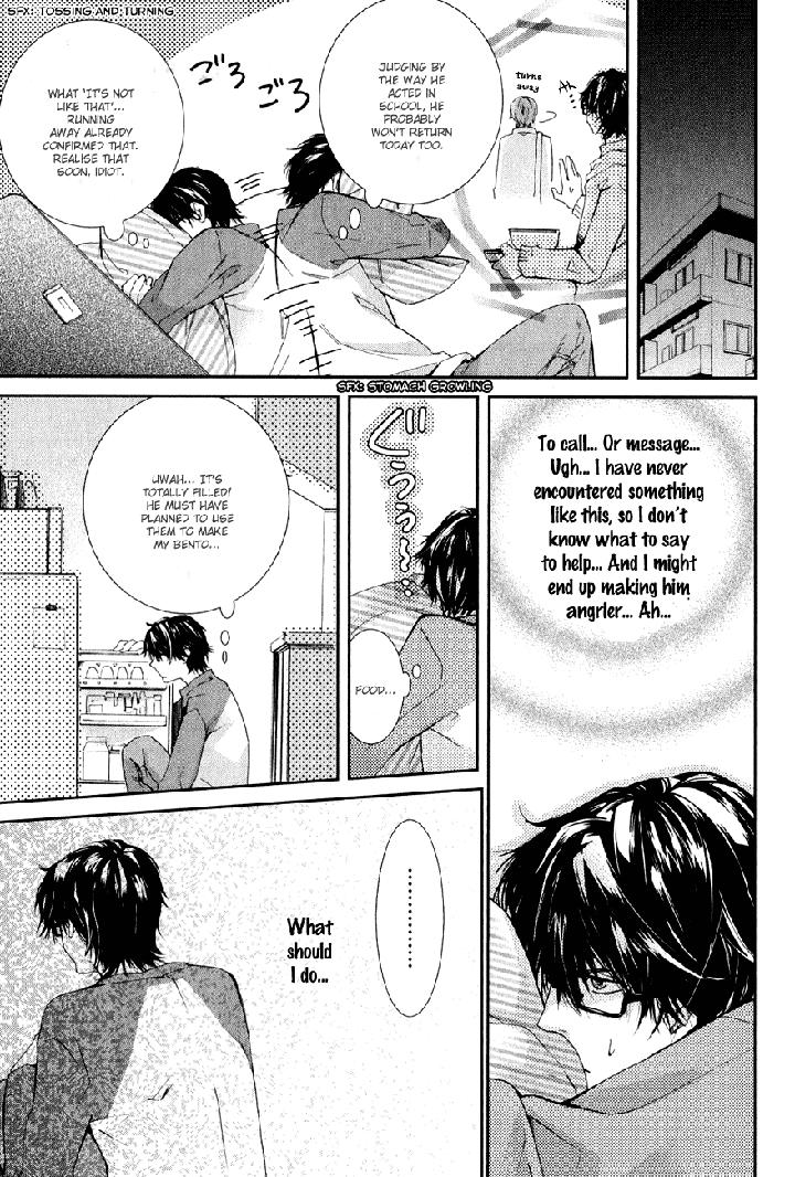 Guutara Renai no Seihou by KUROIWA Chihaya [Eng] page 28