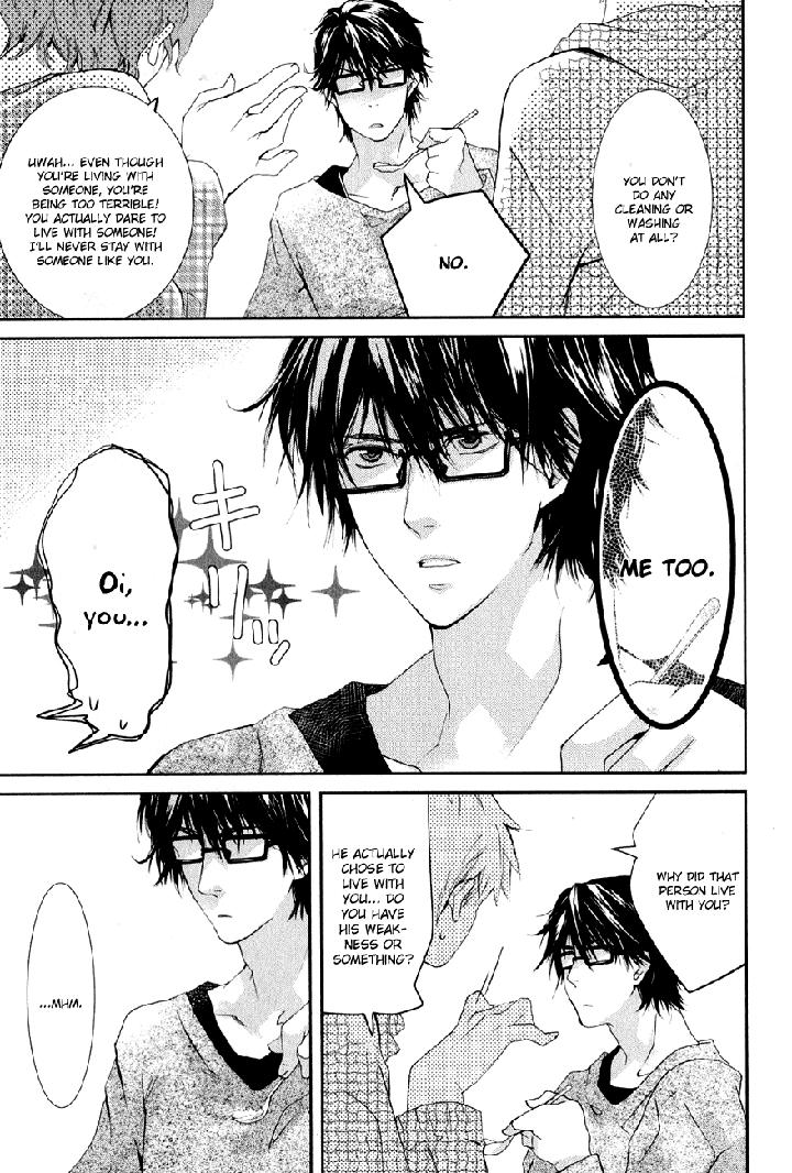 Guutara Renai no Seihou by KUROIWA Chihaya [Eng] page 30