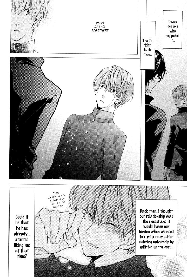 Guutara Renai no Seihou by KUROIWA Chihaya [Eng] page 31