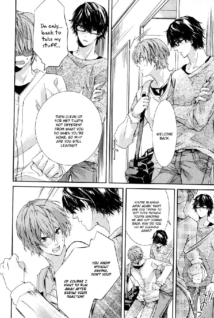 Guutara Renai no Seihou by KUROIWA Chihaya [Eng] page 35