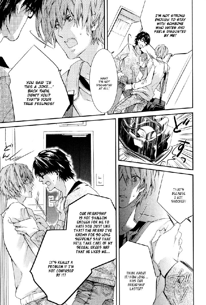 Guutara Renai no Seihou by KUROIWA Chihaya [Eng] page 36