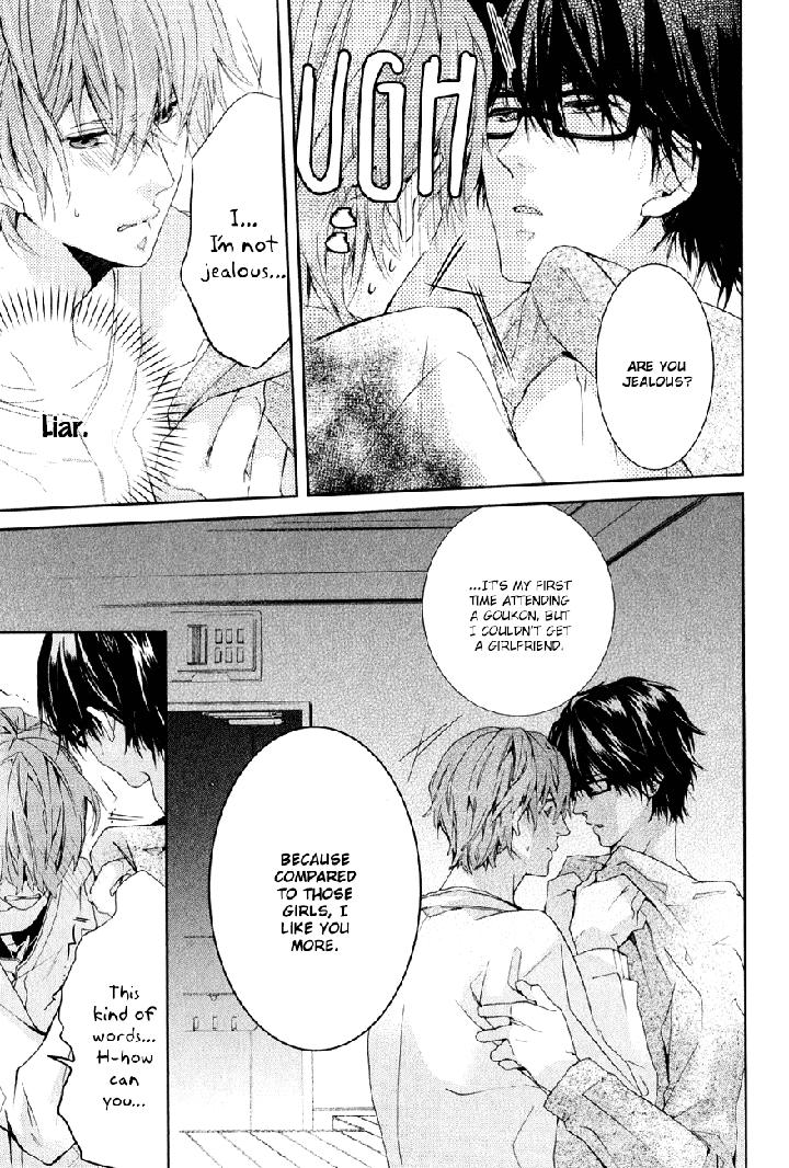 Guutara Renai no Seihou by KUROIWA Chihaya [Eng] page 38