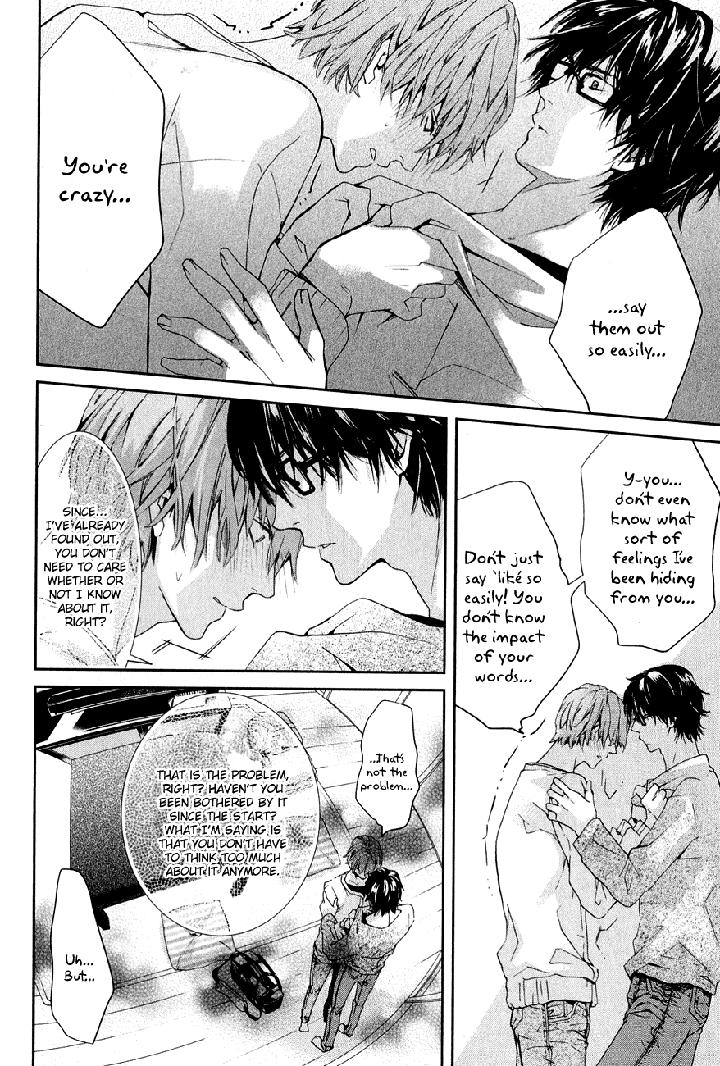 Guutara Renai no Seihou by KUROIWA Chihaya [Eng] page 39