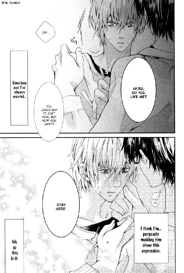 Guutara Renai no Seihou by KUROIWA Chihaya [Eng] page 40