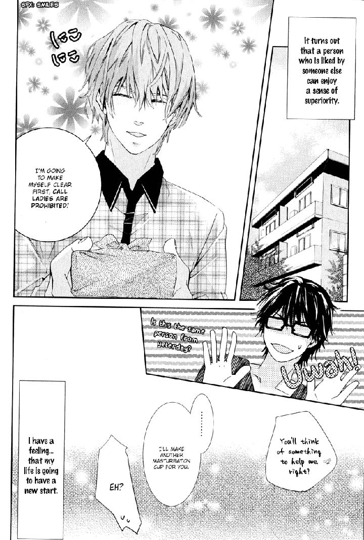 Guutara Renai no Seihou by KUROIWA Chihaya [Eng] page 41