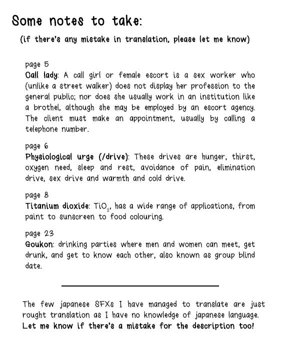 Guutara Renai no Seihou by KUROIWA Chihaya [Eng] page 42