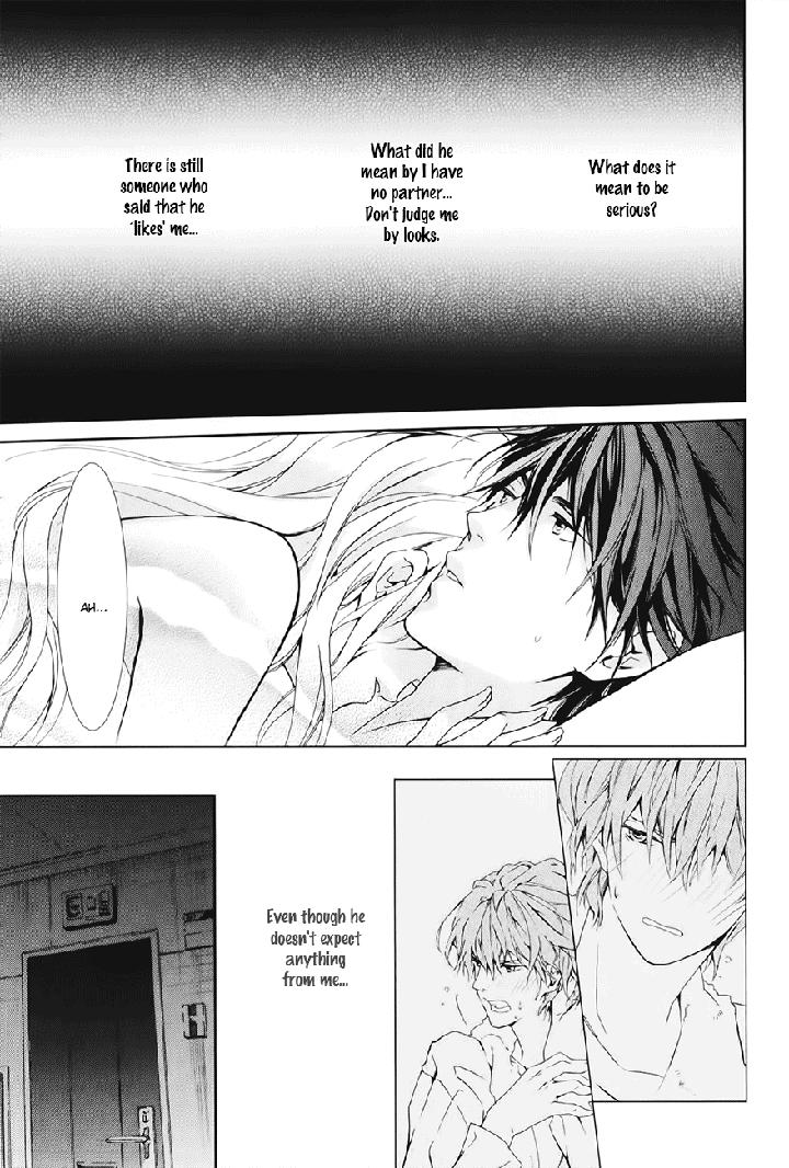 Guutara Renai no Seihou by KUROIWA Chihaya [Eng] page 18