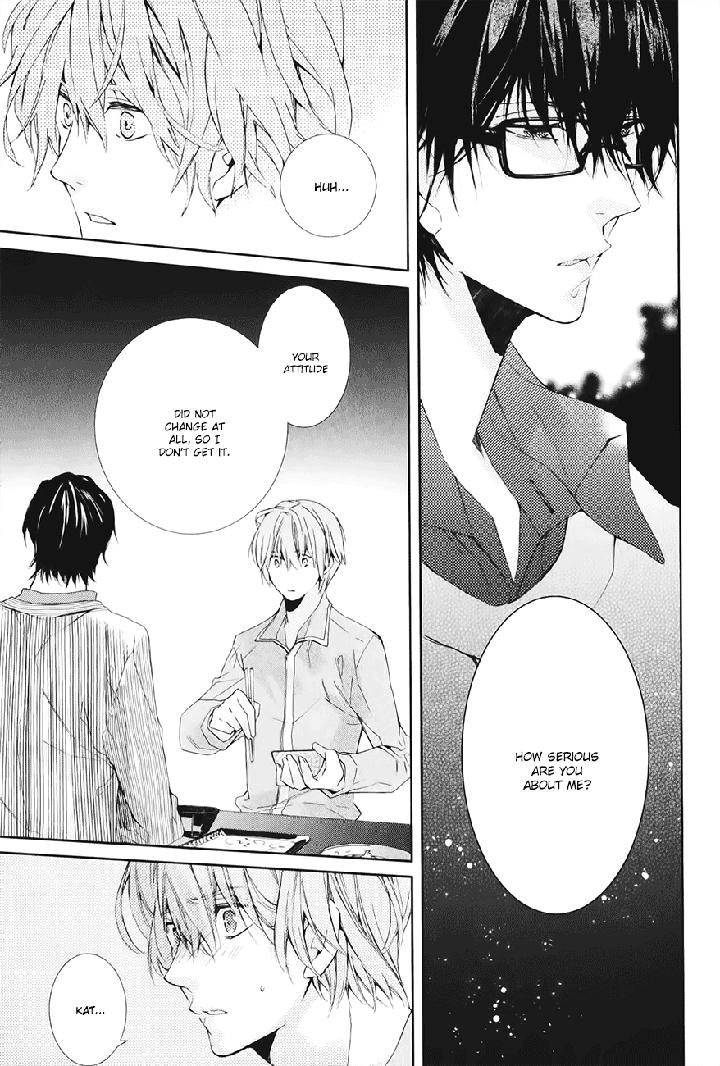 Guutara Renai no Seihou by KUROIWA Chihaya [Eng] page 22