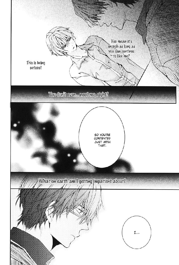 Guutara Renai no Seihou by KUROIWA Chihaya [Eng] page 25