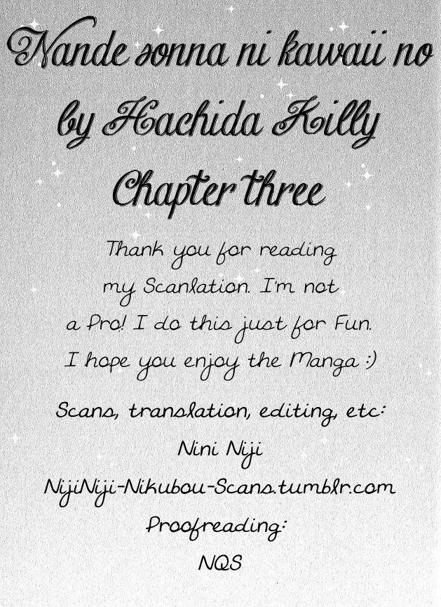 Nande Sonna ni Kawaii no by HACHIDA Killy [Eng] page 1