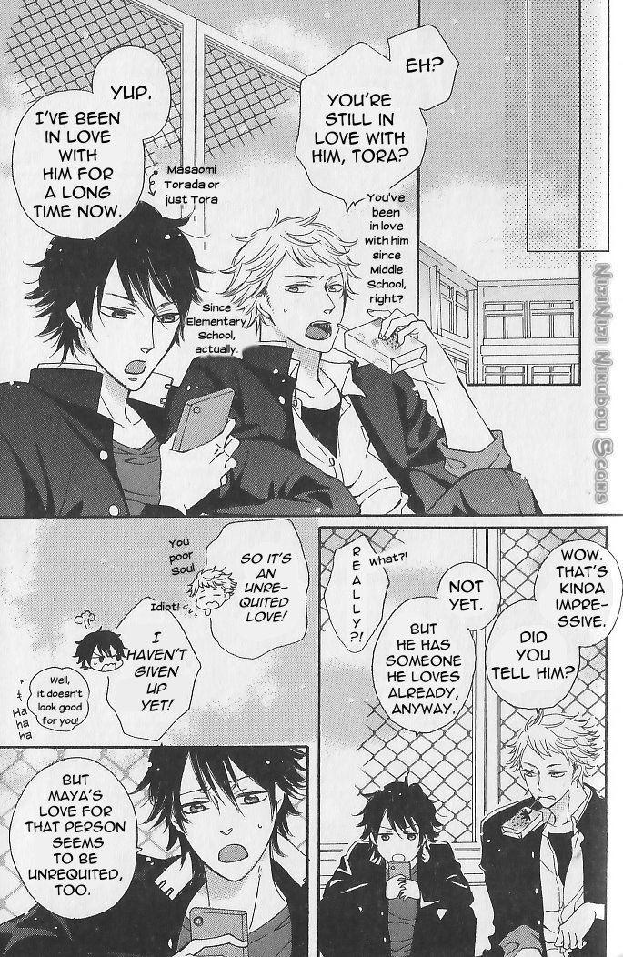 Nande Sonna ni Kawaii no by HACHIDA Killy [Eng] page 8