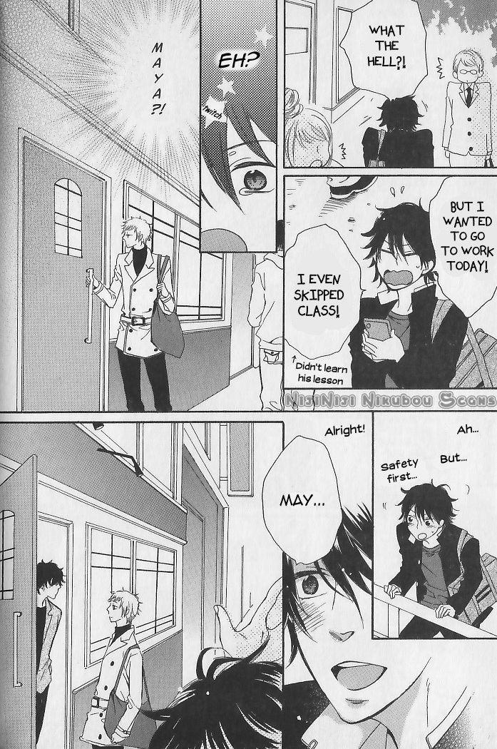 Nande Sonna ni Kawaii no by HACHIDA Killy [Eng] page 15