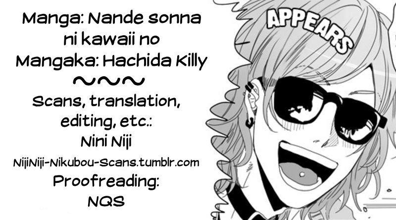 Nande Sonna ni Kawaii no by HACHIDA Killy [Eng] page 34