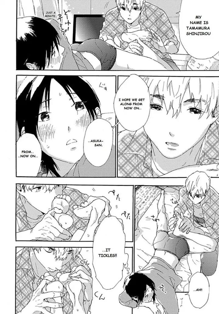 Tsumasaki Kara Aisarete by MATSUMOTO Noda – Ch.6 [Eng] page 11