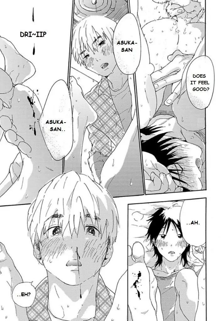 Tsumasaki Kara Aisarete by MATSUMOTO Noda – Ch.6 [Eng] page 14