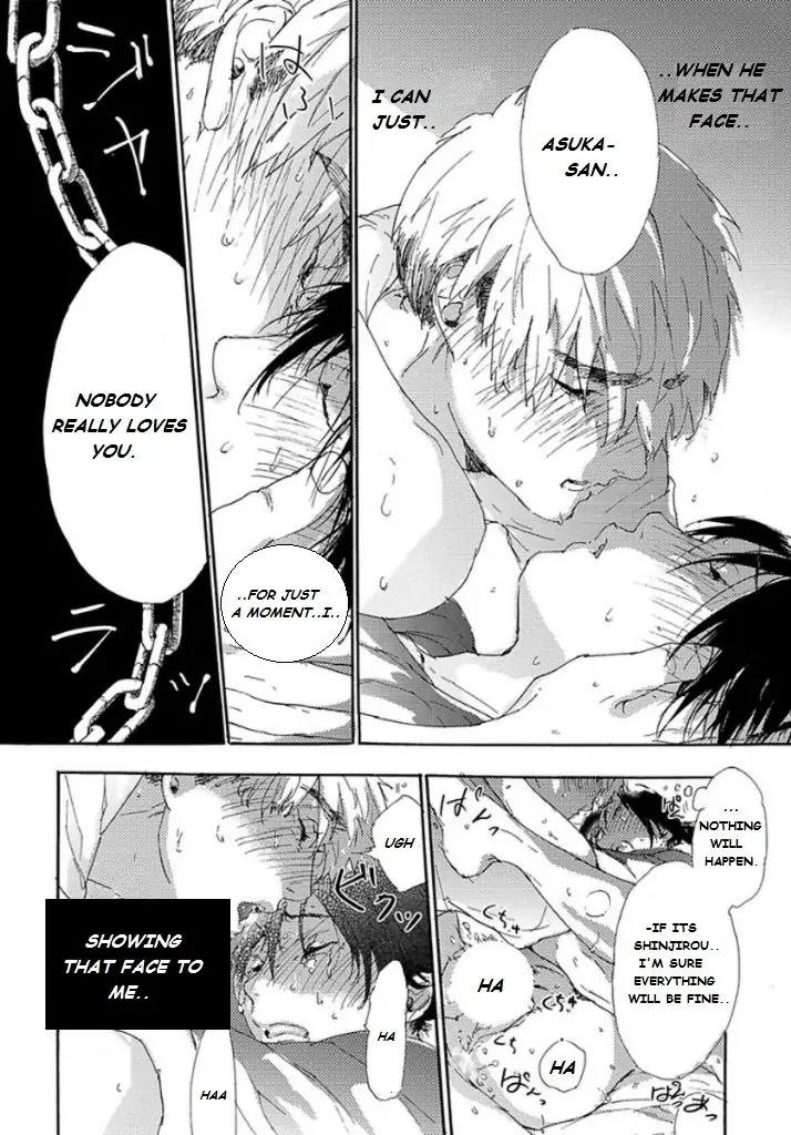 Tsumasaki Kara Aisarete by MATSUMOTO Noda – Ch.6 [Eng] page 7