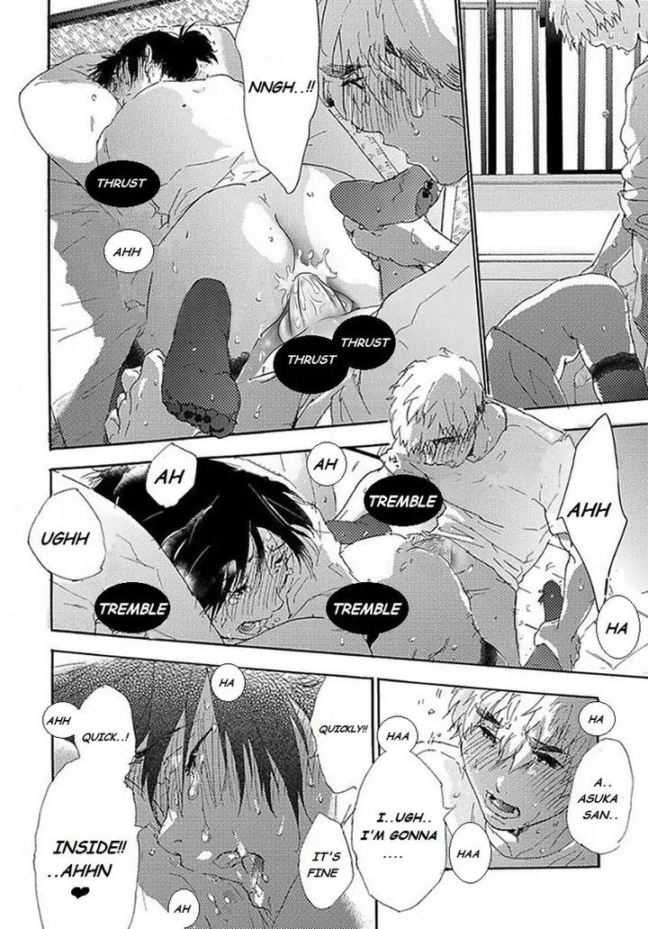 Tsumasaki Kara Aisarete by MATSUMOTO Noda – Ch.6 [Eng] page 17