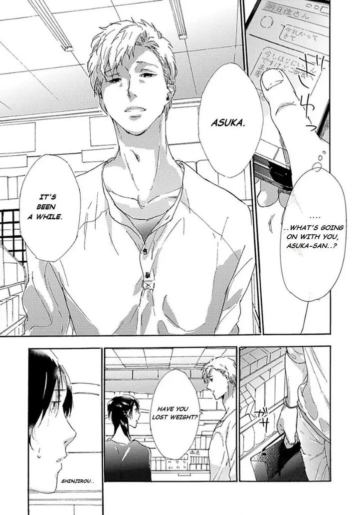 Tsumasaki Kara Aisarete by MATSUMOTO Noda – Ch.6 [Eng] page 32