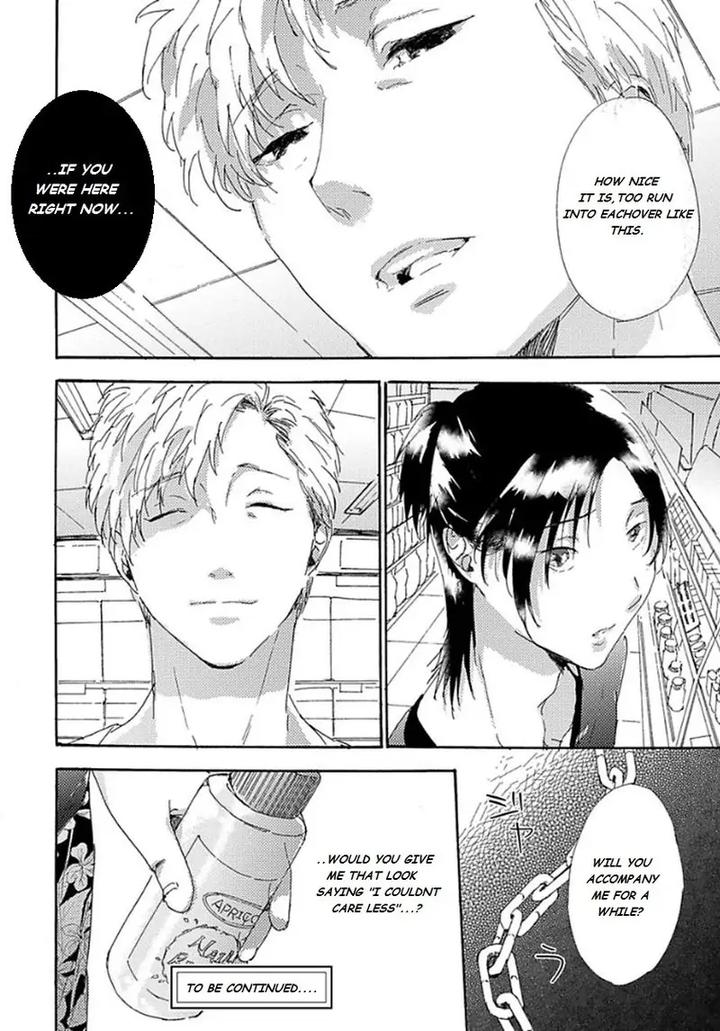 Tsumasaki Kara Aisarete by MATSUMOTO Noda – Ch.6 [Eng] page 33