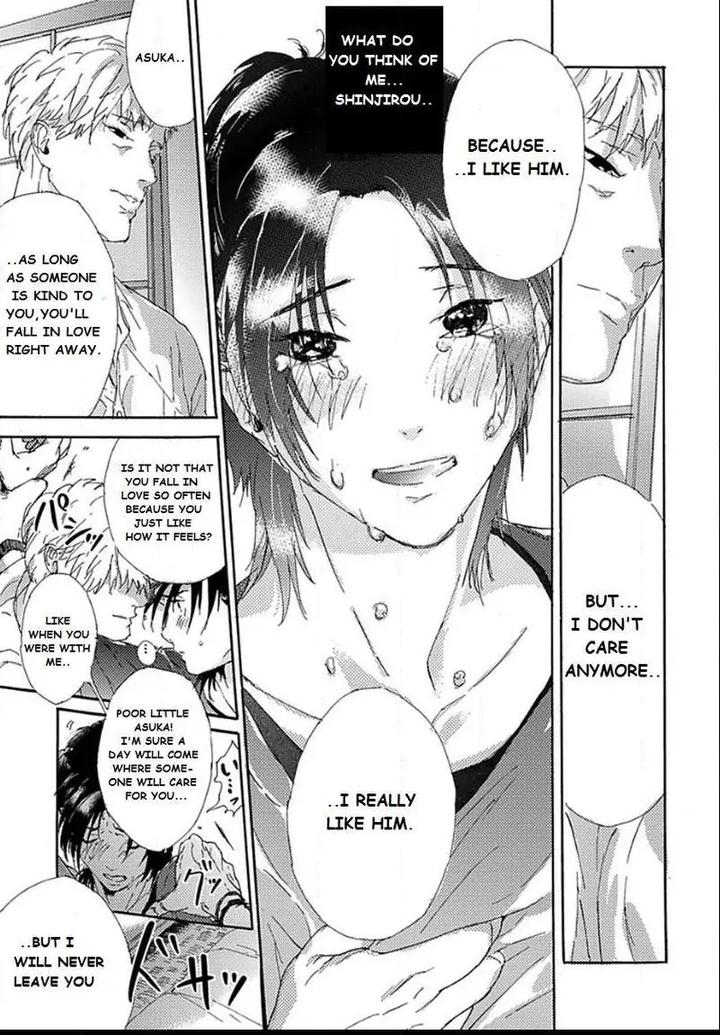 Tsumasaki Kara Aisarete by MATSUMOTO Noda – Ch.6 [Eng] page 14