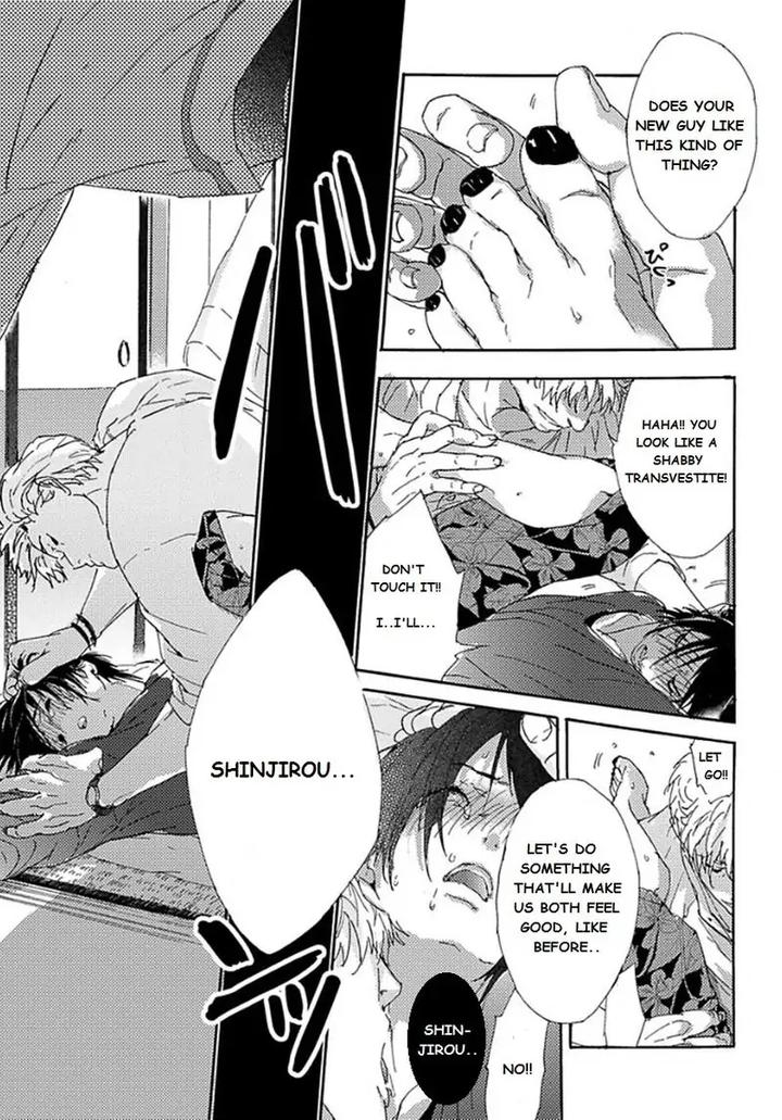 Tsumasaki Kara Aisarete by MATSUMOTO Noda – Ch.6 [Eng] page 16