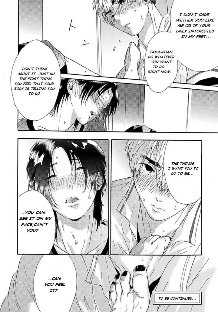 Tsumasaki Kara Aisarete by MATSUMOTO Noda – Ch.6 [Eng] page 25