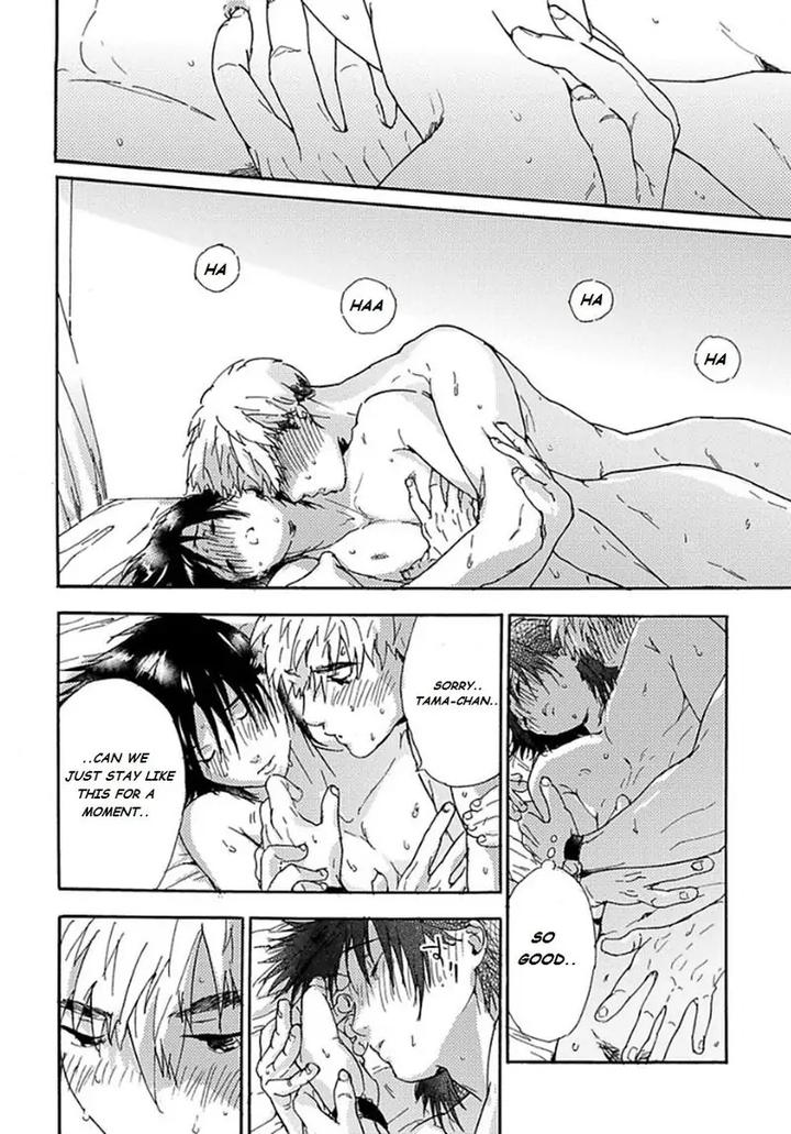 Tsumasaki Kara Aisarete by MATSUMOTO Noda – Ch.6 [Eng] page 8