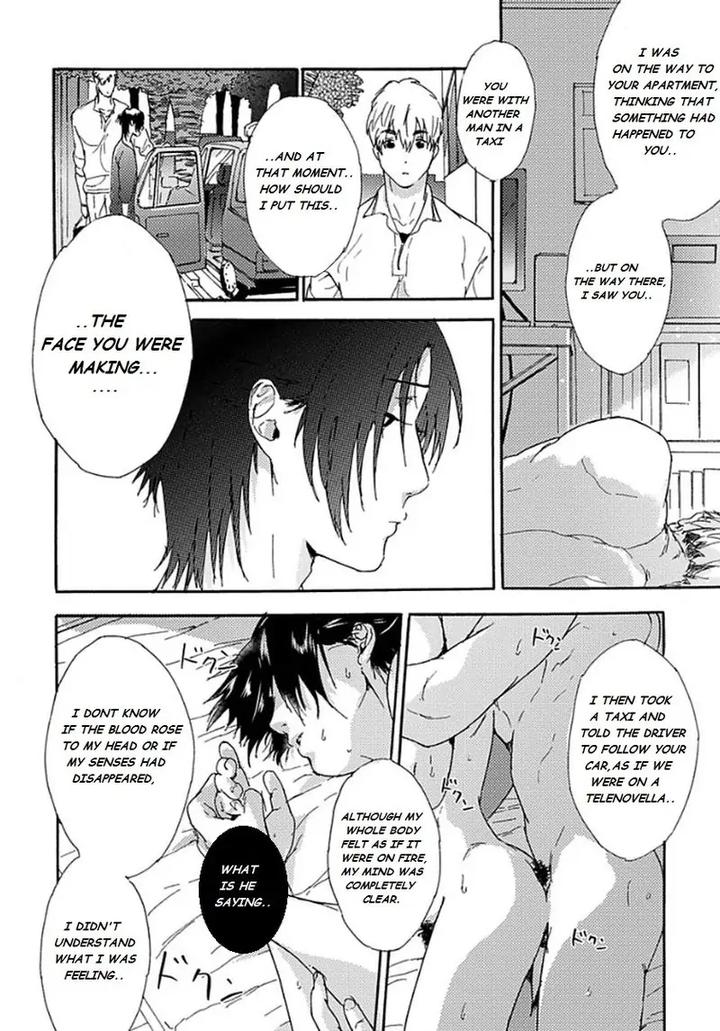 Tsumasaki Kara Aisarete by MATSUMOTO Noda – Ch.6 [Eng] page 10