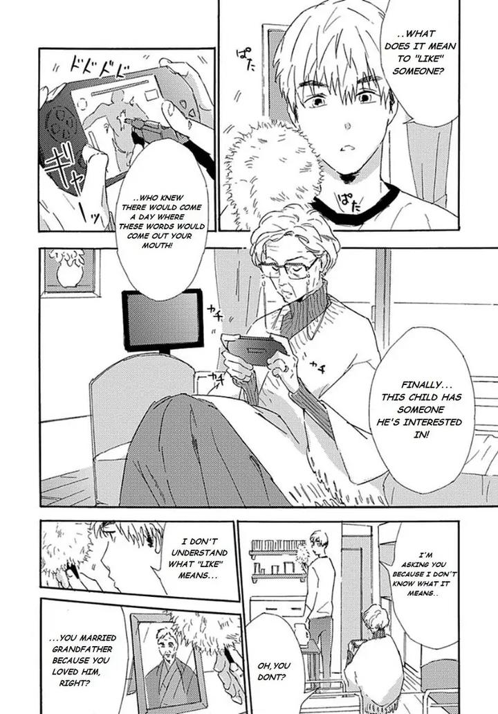 Tsumasaki Kara Aisarete by MATSUMOTO Noda – Ch.6 [Eng] page 3