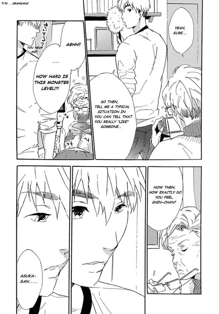 Tsumasaki Kara Aisarete by MATSUMOTO Noda – Ch.6 [Eng] page 4