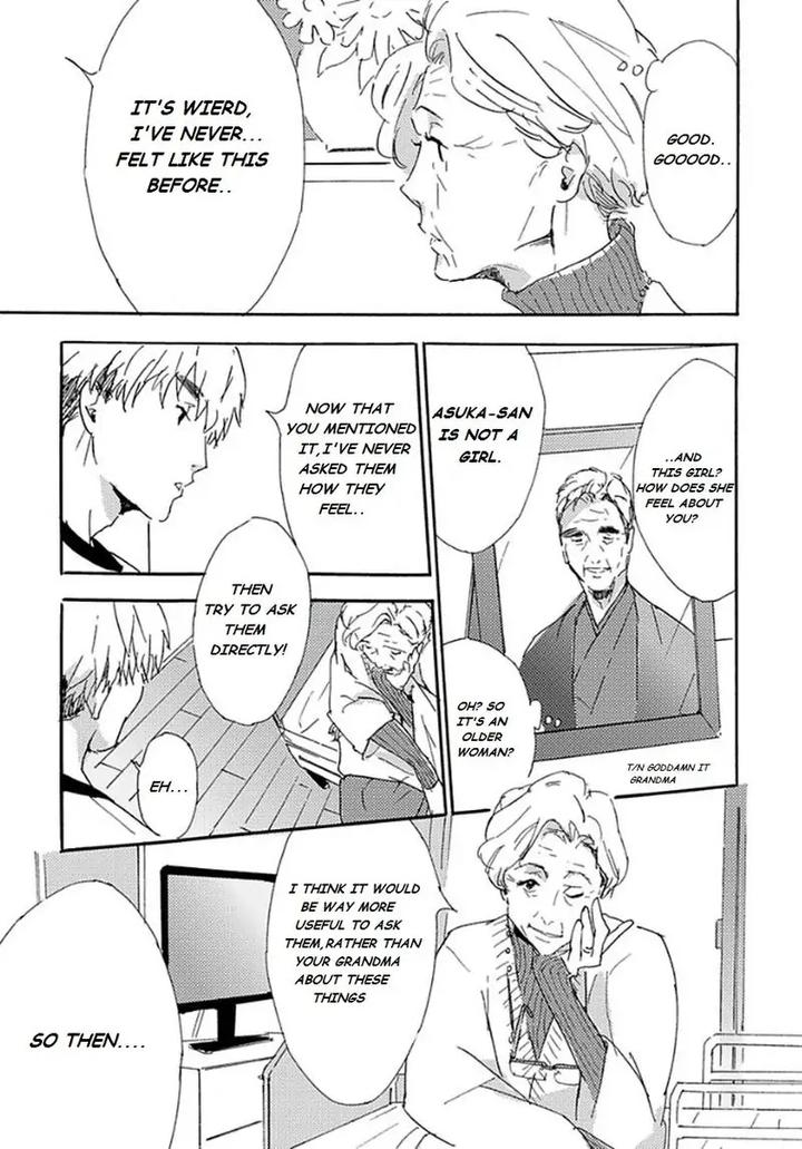 Tsumasaki Kara Aisarete by MATSUMOTO Noda – Ch.6 [Eng] page 6