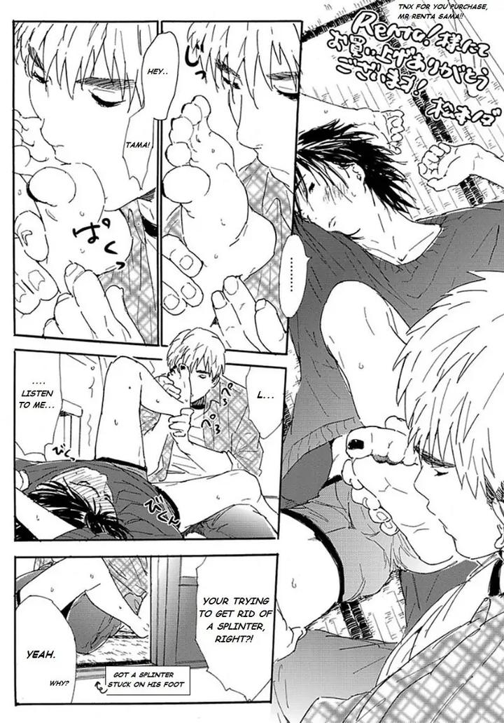 Tsumasaki Kara Aisarete by MATSUMOTO Noda – Ch.6 [Eng] page 11