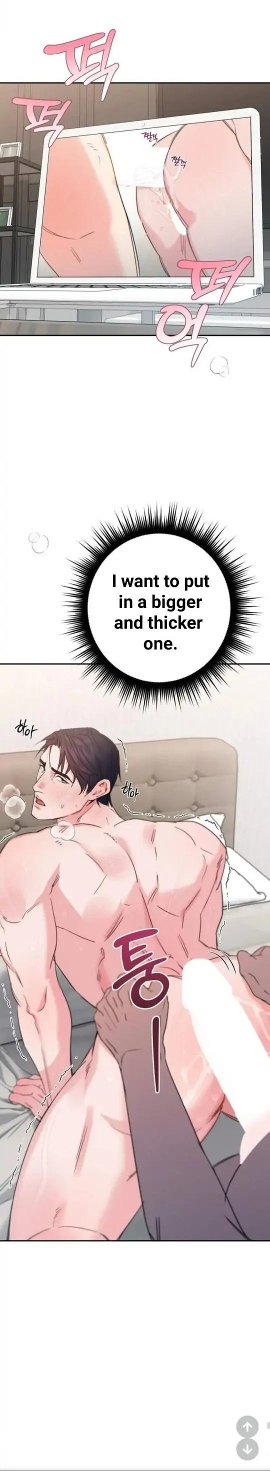 In My Dream, Only You Come Out – Ch. 4 [Eng] page 15