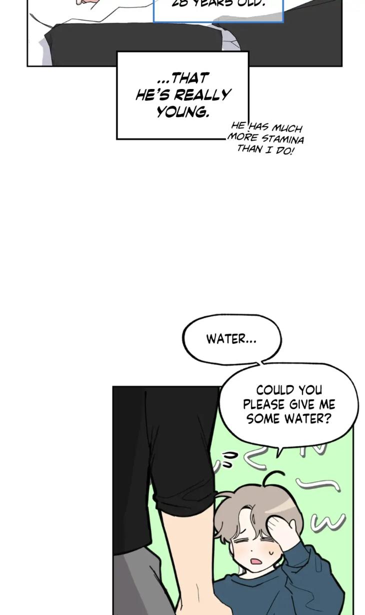 Miserable in Love by Chamji [Eng] page 17