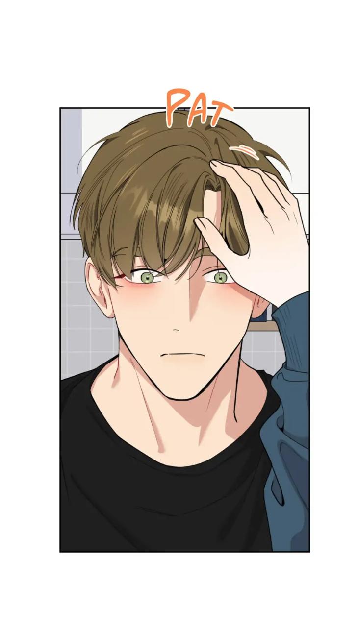 Miserable in Love by Chamji [Eng] page 31