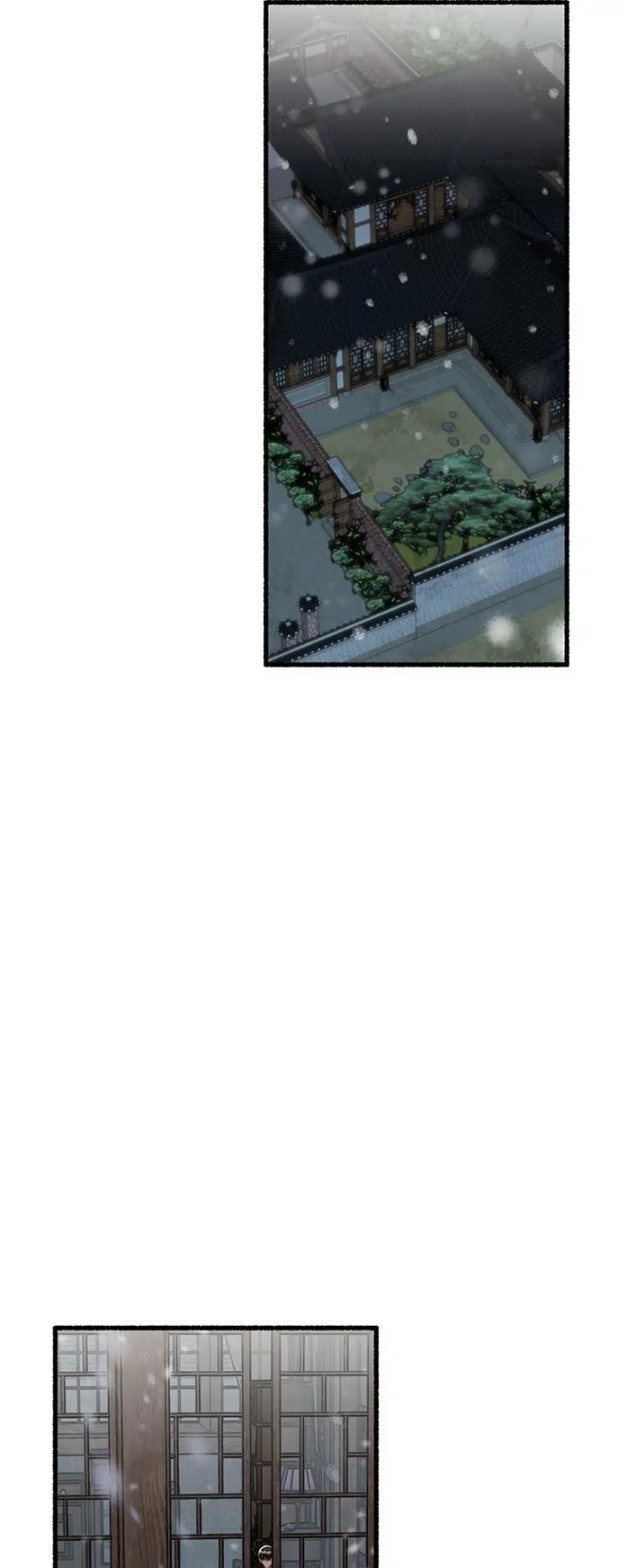 Flower by Hoya – Uncensored [Eng] page 37