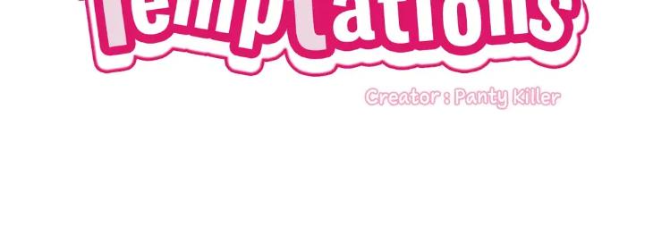 Tasty Temptations by Panty Killer – Uncensored [Eng] page 37