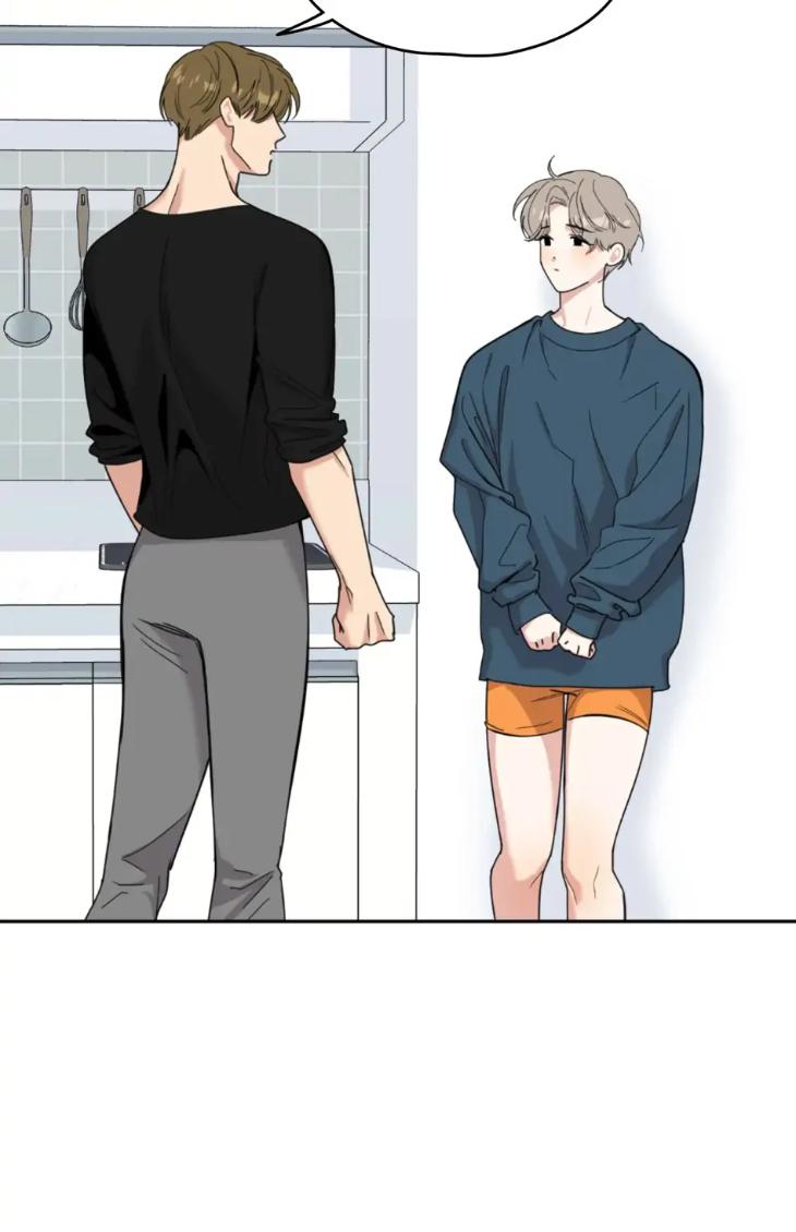 Miserable in Love by Chamji [Eng] page 50