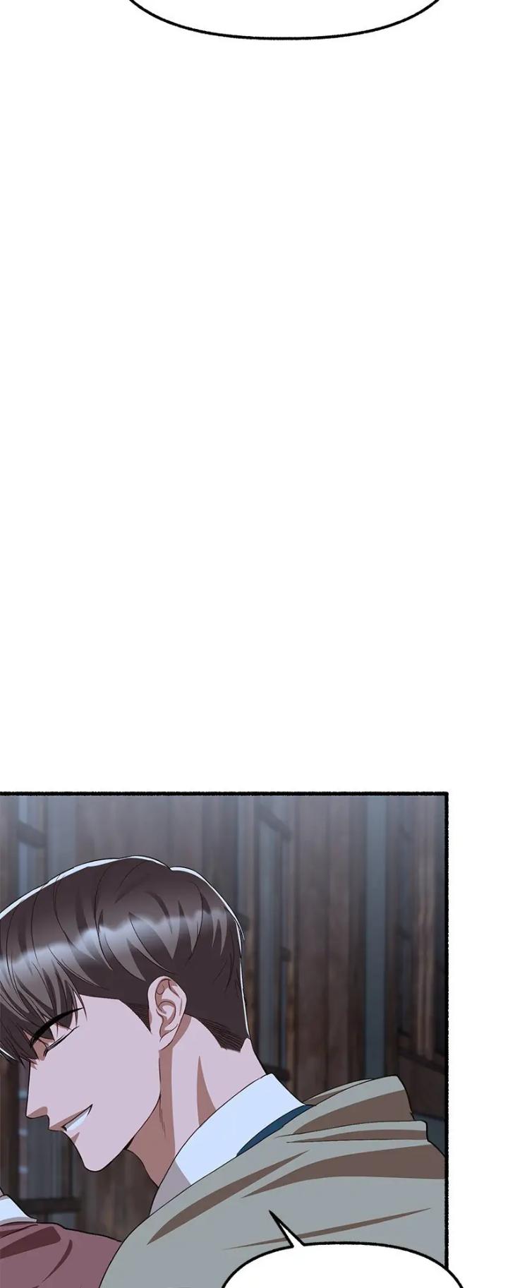 Flower by Hoya – Uncensored [Eng] page 51