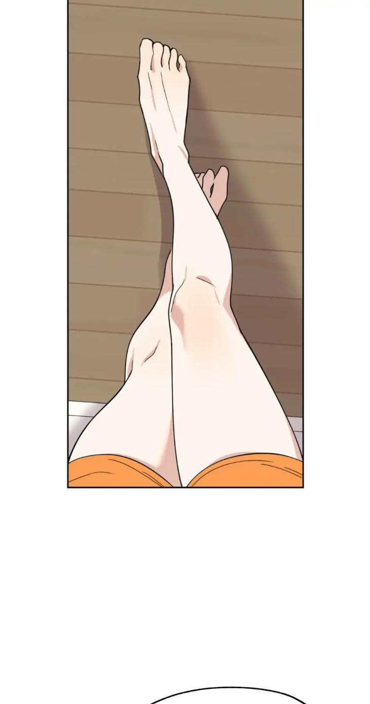 Miserable in Love by Chamji [Eng] page 53