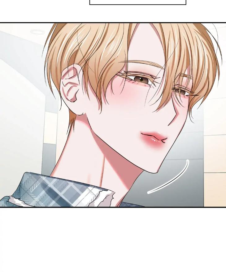 Tasty Temptations by Panty Killer – Uncensored [Eng] page 57