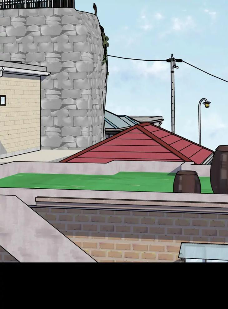 Miserable in Love by Chamji [Eng] page 65